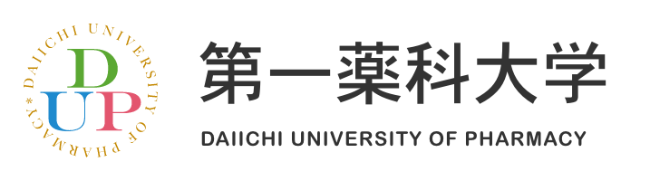 都築学園 第一薬科大学