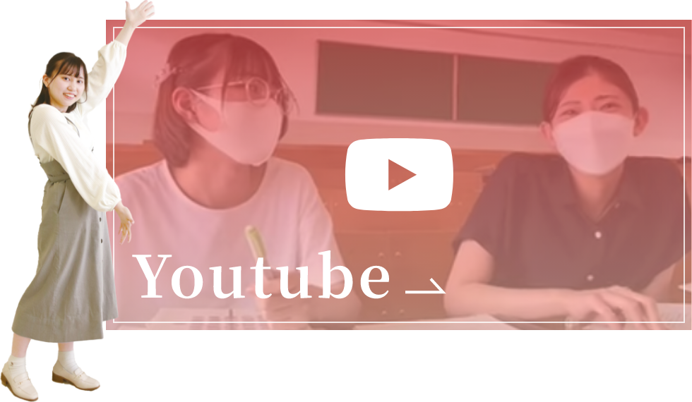 youtubeバナー