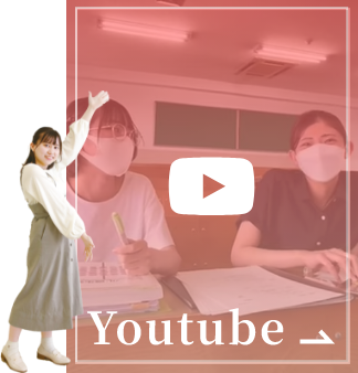 youtubeバナー