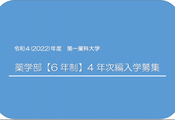 Gdiaog1aktm Im Gdiaog1aktm Im