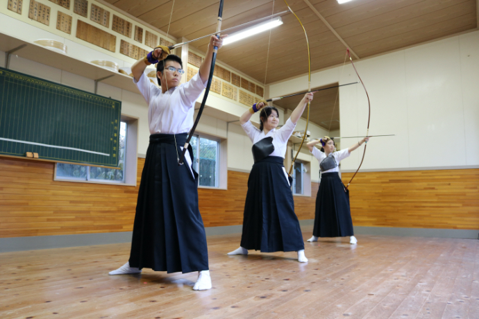 Entrance Ceremony